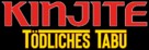 Kinjite: Forbidden Subjects - German Logo (xs thumbnail)