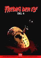 Friday the 13th: The Final Chapter - Swedish Movie Cover (xs thumbnail)