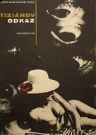 Operacija Ticijan - Czech Movie Poster (xs thumbnail)