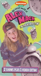 &quot;The Secret World of Alex Mack&quot; - VHS movie cover (xs thumbnail)