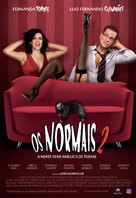 Normais, Os - Brazilian Movie Poster (xs thumbnail)