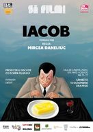 Iacob - Romanian Movie Poster (xs thumbnail)