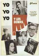 Io, io, io... e gli altri - Spanish Movie Poster (xs thumbnail)
