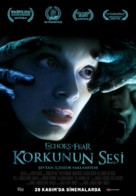 Echoes of Fear - Turkish Movie Poster (xs thumbnail)