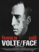 Face/Off - French Movie Poster (xs thumbnail)