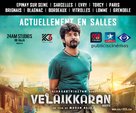 Velaikkaran - French Movie Poster (xs thumbnail)