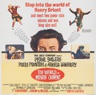 The World of Henry Orient - Movie Poster (xs thumbnail)