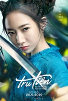 Jade Dynasty - Vietnamese Movie Poster (xs thumbnail)