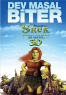 Shrek Forever After - Turkish Movie Poster (xs thumbnail)