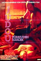 Ju Dou - Swedish Movie Poster (xs thumbnail)