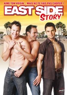 East Side Story - French DVD movie cover (xs thumbnail)
