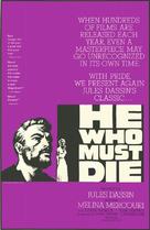 Celui qui doit mourir - Movie Poster (xs thumbnail)