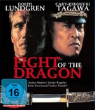 Bridge Of Dragons - German Blu-Ray movie cover (xs thumbnail)