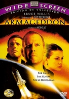 Armageddon - Argentinian DVD movie cover (xs thumbnail)