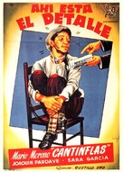 Ah&iacute; est&aacute; el detalle - Spanish Movie Poster (xs thumbnail)
