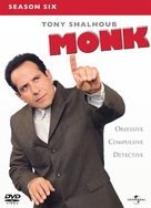 &quot;Monk&quot; - German DVD movie cover (xs thumbnail)