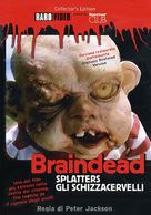 Braindead - Italian DVD movie cover (xs thumbnail)