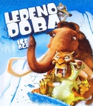 Ice Age - Serbian Movie Cover (xs thumbnail)