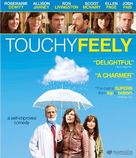 Touchy Feely - Blu-Ray movie cover (xs thumbnail)