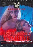 Vierges et vampires - DVD movie cover (xs thumbnail)