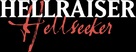 Hellraiser: Hellseeker - Logo (xs thumbnail)