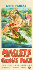 Maciste nell&#039;inferno di Gengis Khan - Italian Movie Poster (xs thumbnail)