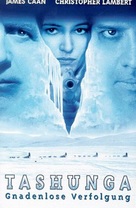 North Star - German DVD movie cover (xs thumbnail)