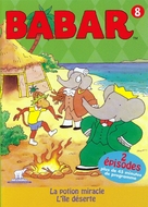 &quot;Babar&quot; - French DVD movie cover (xs thumbnail)