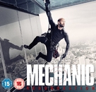 Mechanic: Resurrection - British Movie Cover (xs thumbnail)