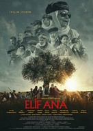 Elif Ana - German Movie Poster (xs thumbnail)