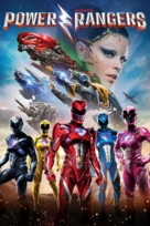 Power Rangers - Argentinian Movie Cover (xs thumbnail)