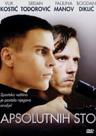 Apsolutnih sto - Serbian DVD movie cover (xs thumbnail)