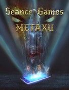 S&eacute;ance Games - Metaxu - Movie Poster (xs thumbnail)
