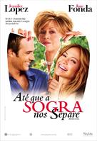 Monster In Law - Brazilian Movie Poster (xs thumbnail)