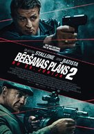 Escape Plan 2: Hades - Latvian Movie Poster (xs thumbnail)