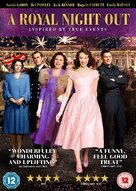 A Royal Night Out - British DVD movie cover (xs thumbnail)