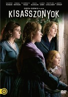 Little Women - Hungarian Movie Cover (xs thumbnail)