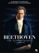 Louis van Beethoven - French DVD movie cover (xs thumbnail)