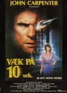 Black Moon Rising - Danish Movie Poster (xs thumbnail)