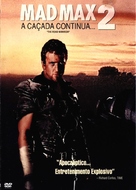 Mad Max 2 - Brazilian DVD movie cover (xs thumbnail)