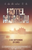 Hotel Mumbai - Spanish Movie Poster (xs thumbnail)