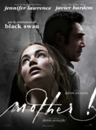 mother! - French Movie Poster (xs thumbnail)