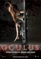Oculus - Argentinian Movie Poster (xs thumbnail)
