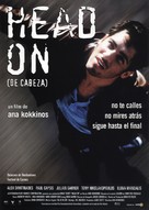 Head On - Spanish Movie Poster (xs thumbnail)