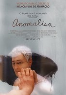 Anomalisa - Portuguese Movie Poster (xs thumbnail)