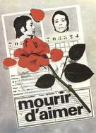 Mourir d&#039;aimer - French Movie Poster (xs thumbnail)