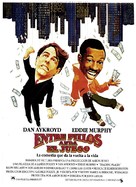 Trading Places - Spanish Movie Poster (xs thumbnail)