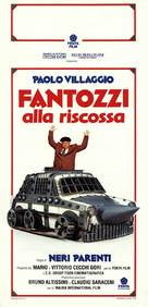 Fantozzi alla riscossa - Italian Theatrical movie poster (xs thumbnail)