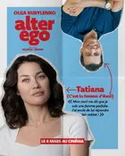 Alter Ego Poster