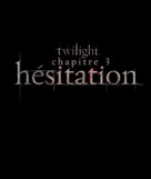 The Twilight Saga: Eclipse - French Logo (xs thumbnail)